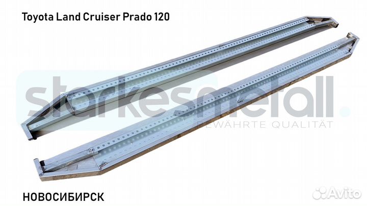 Пороги подножки Toyota Land Cruiser Prado 120 с нержавеющей площадкой