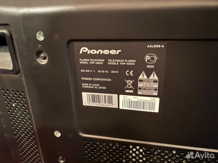 Плазменный телевизор pioneer