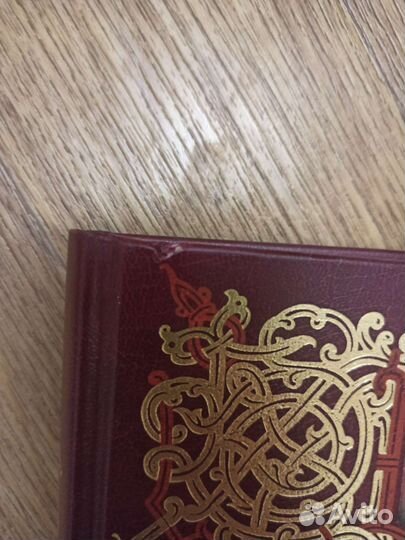 Книга-альбом 