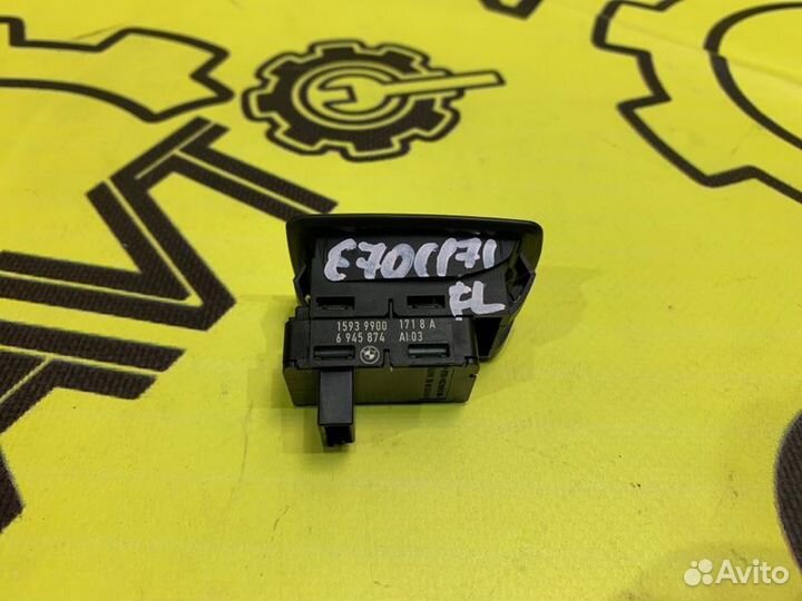 Кнопка стеклоподъемника передняя левая Bmw X5 E70