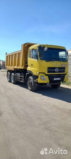 Услуги самосвала 25 тонн