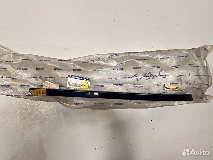 Планка под фару правая ssang yong kyron (2005)