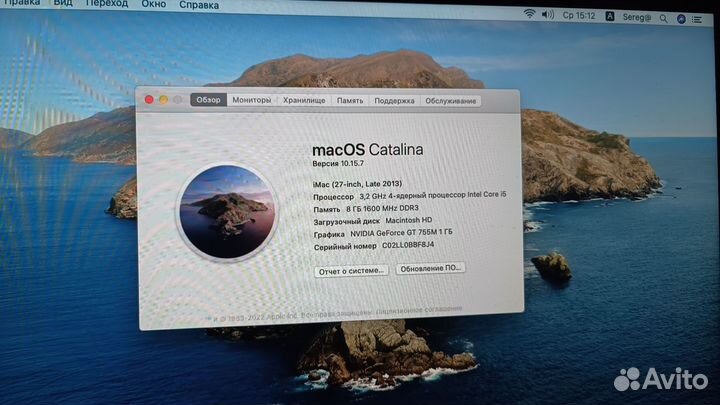 Моноблок apple iMac 27 2013 Late