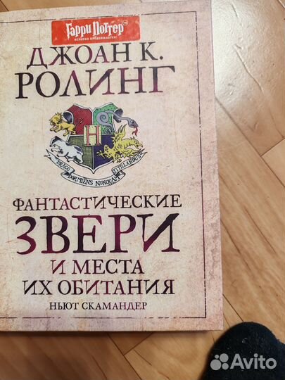 Продам книги