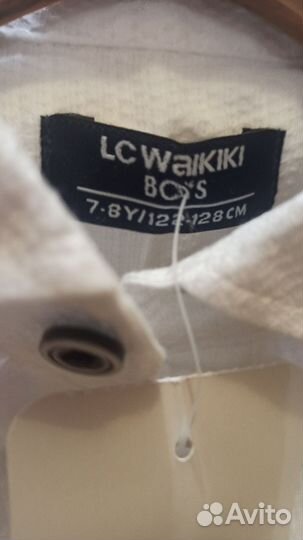 Рубашка белая