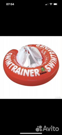 Круг для плавания swimtrainer новый