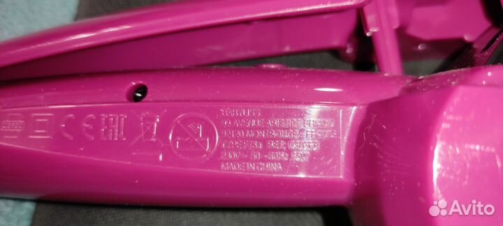 Автоматическая плойка для завивки локанов