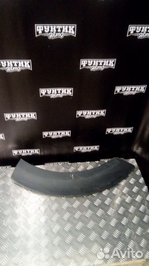 Расширители арок Land Rover Discovery 3-4