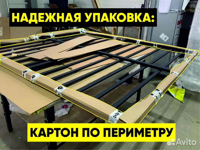 Парящая кровать от производителя. В наличии