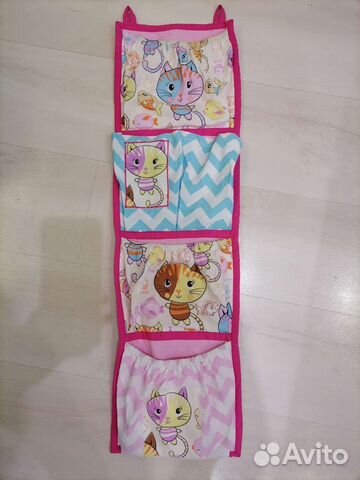 Кармашки для садика