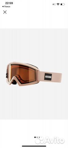 Горнолыжные очки termit