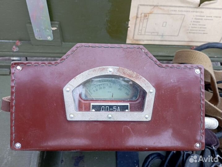 Счетчик Гейгера