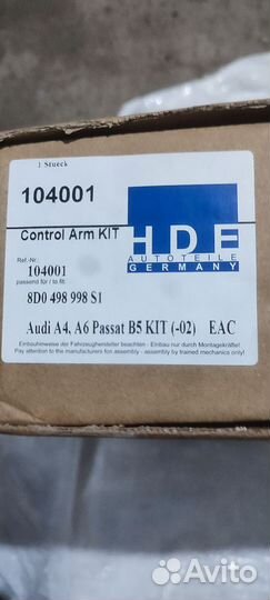 Рычаги audi б/у новое,A4 пассат Б5 100 A6 C4,С5