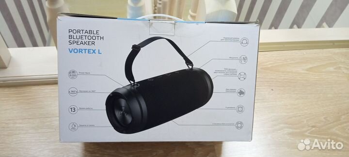 Portable Bluetooth speaker (Fiero)