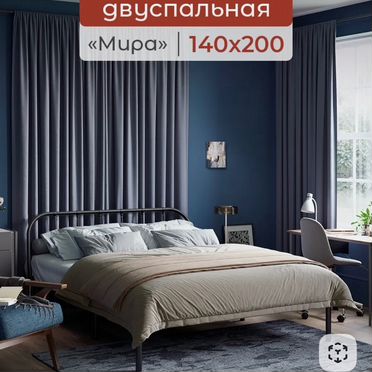 Кровать двуспальная 140×200 Мира Askona
