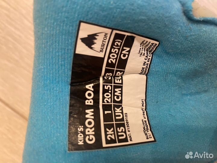 Сноубордические ботинки детские Burton Grom