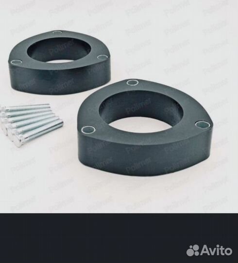 Проставки Hyundai Tucson 1 (40мм) перед