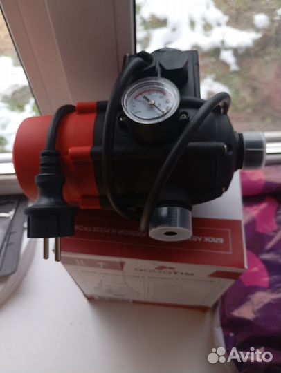 Блок автоматики для насоса