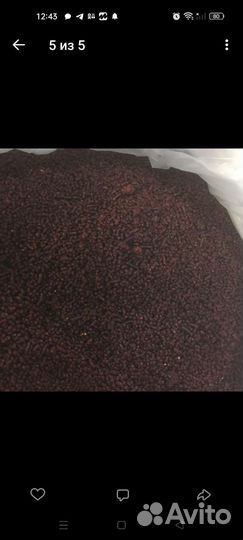 Пелетс от 2мм до 16 мм