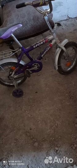 Детский и подростковый велосипеды бу