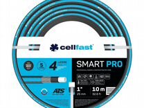 Садовый шланг smart PRO ATS 1" 10 m Cellfast 13-43