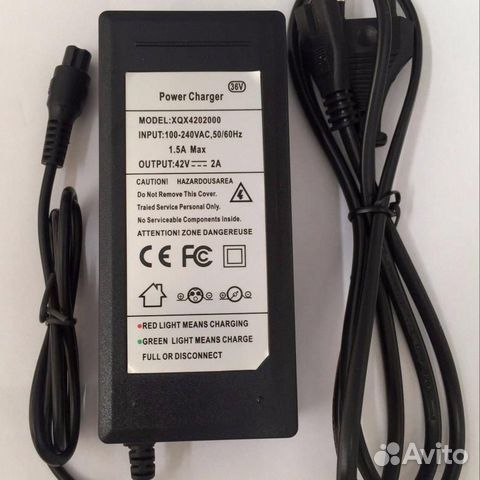 Зарядное устройство для гироскутера новое