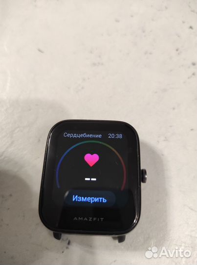 Amazfit bip u pro