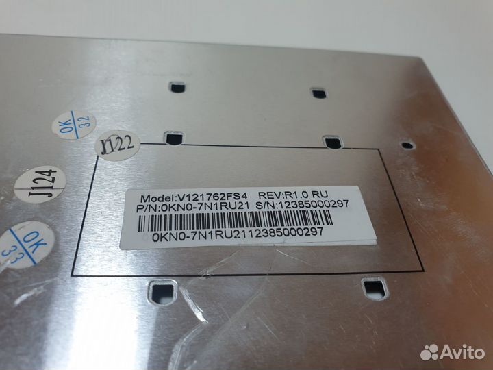 Клавиатура Acer 5755G, V3-571G, 0KN0-7N1RU21