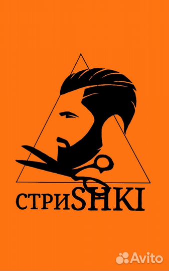 Стрижки муж,жен