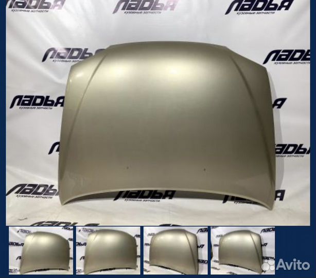 Передняя часть Киа Спектра иж новая