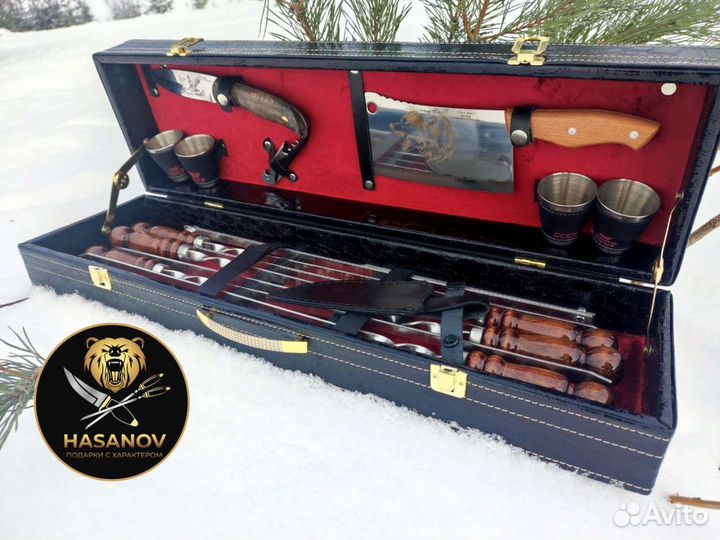 Шашлычный подарочный набор