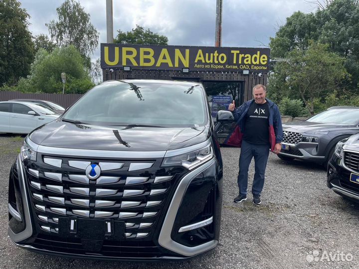 Авто под заказ из Кореи, Китая, Европы