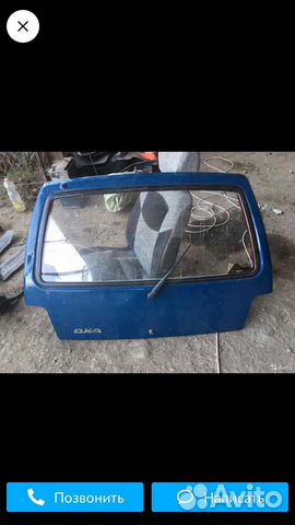 Крышкабагажника Ока любые запчасти на ока есть