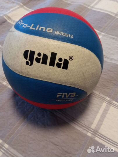 Мяч волейбольный Gala Pro-line fivb