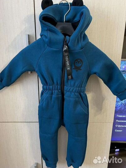 Комбинезон новый