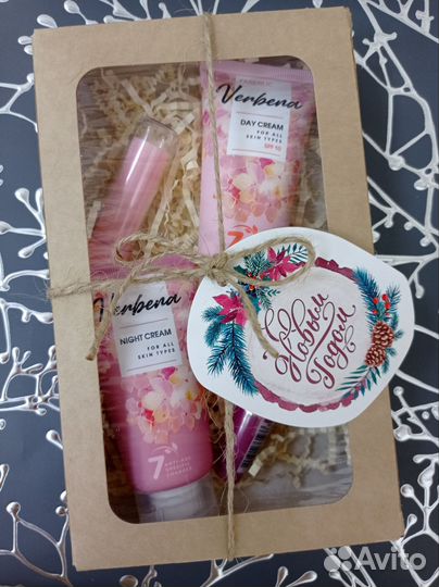 Подарочные наборы Фаберлик Faberlic