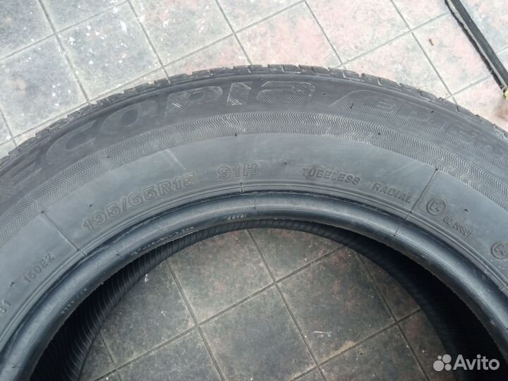 Bridgestone Ecopia EP150 195/65 R15