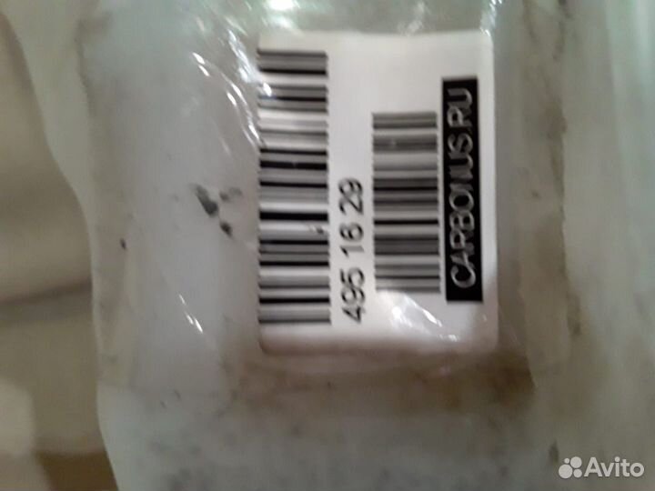 Бачок омывателя peugeot 308