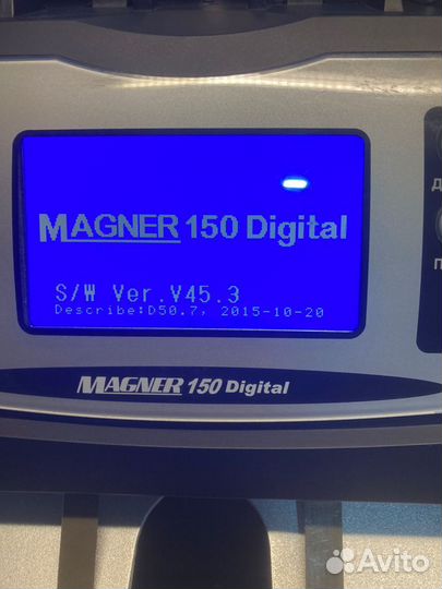 Счётчик банкнот Magner-150 digital