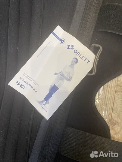 Ортез на коленный сустав orlett