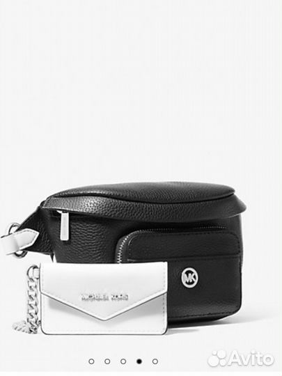 Сумка кросс боди натуральная кожа michail kors