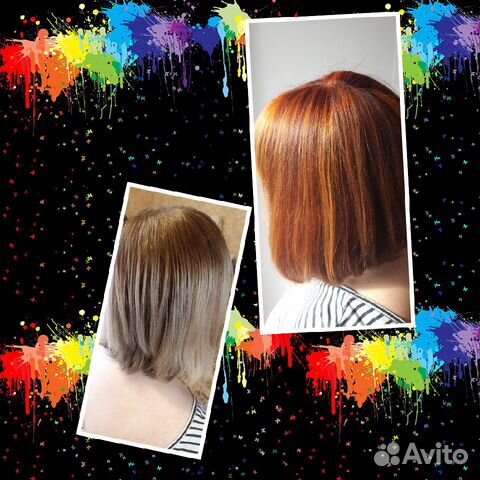 Парикмахер универсал