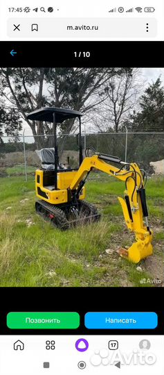 Услуги мини экскаватора