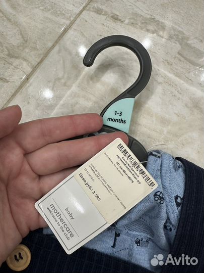 Комбинезон mothercare