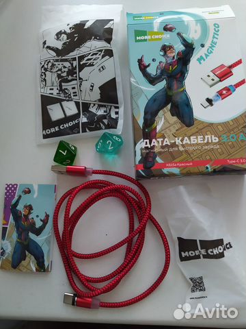 Дата кабель type C 3.0 A магнитный