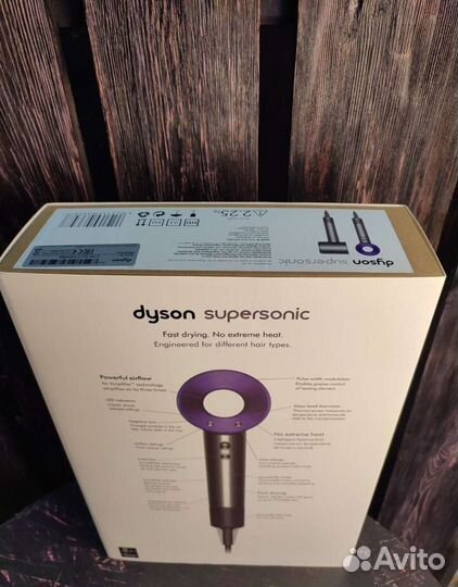 Фен Dyson supersonic HD03 (пурпурный)