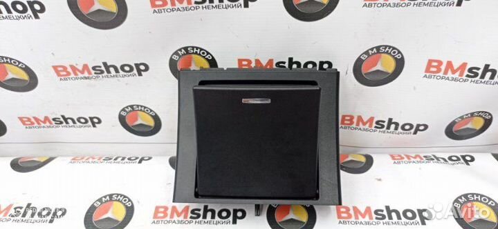 Пепельница задняя Mercedes-Benz E550 W212 273.971