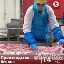 Мираторг вахта обвальщик мяса
