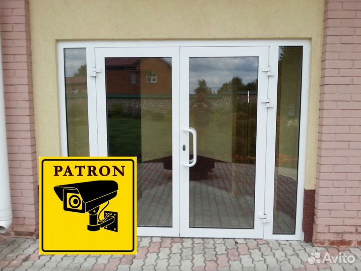 Двери пластиковые
