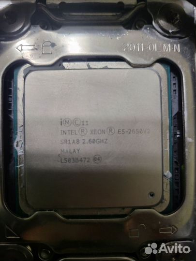 Комплект atermiter x79g 32gb 2650v2